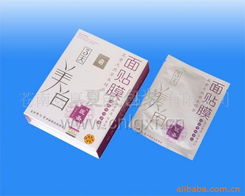 苍南县夏发包装材料有限公司 化妆品包装产品全览